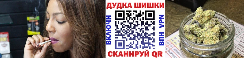 Купить COCAIN  СОЛЬ  МЕФ  ГАШ  АМФ  Конопля  Арсеньев