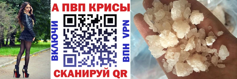 Alfa_PVP СК Арсеньев