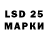 ЭКСТАЗИ 280 MDMA Akstar