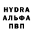 МДМА молли FEN' HAREL