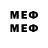 Amphetamine VHQ {Neon Enot}