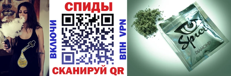 Купить закладки Арсеньев Бутират буратино