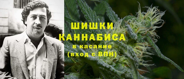 амфетамин Арсеньев