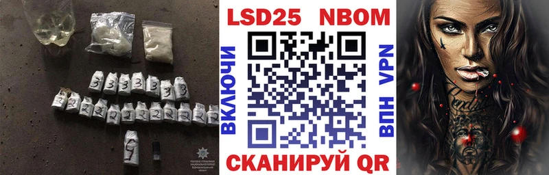 Купить закладки  Арсеньев  ЛСД экстази кислота 